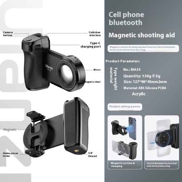 ddbe3e98-8a3f-4c01-a9e2-486cb7201dfb_trans.jpeg CreatorGrip Pro™ Phone Camera Handle